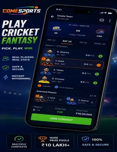 Jodi Chart (jodi chart) fantasy cricket & matchday visual 2
